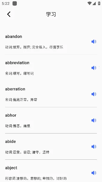 ����ն(Ӣ�ﱳ��������)