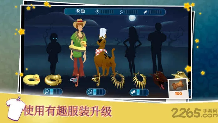 ʷ������ذ���(��ͨ������Ϸ)v1.40 ��Ѱ��ͼ