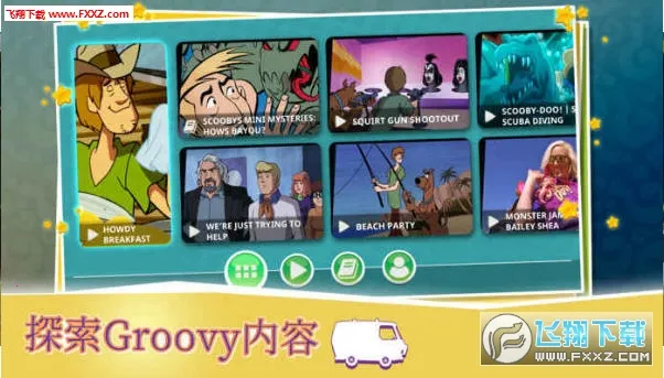 ʷ������ذ���(��ͨ������Ϸ)v1.40 ��Ѱ��ͼ