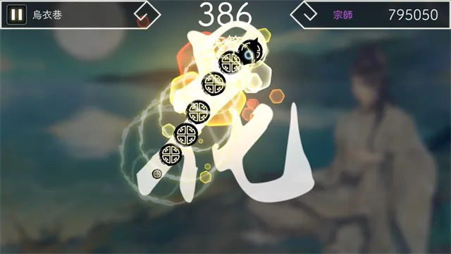 ������ѩ��׿���ֻ���v5.1.1 ��Ѱ��ͼ