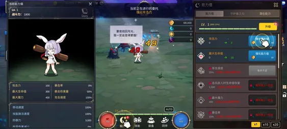 �������ɼ�(��������ð����)v1.109.0 �ٷ������ͼ