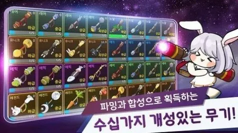 �������ɼ�(��������ð����)v1.109.0 �ٷ������ͼ