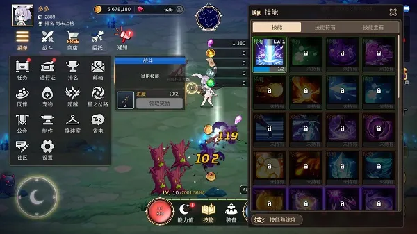 �������ɼ�(��������ð����)