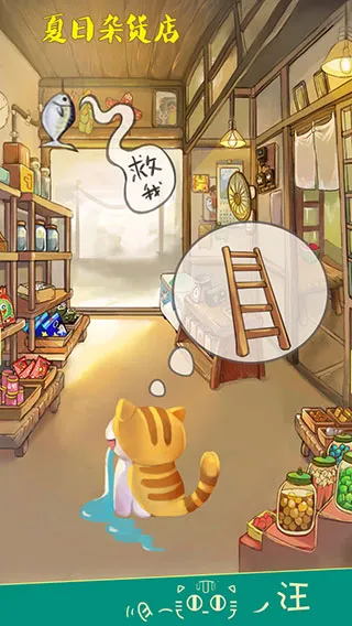 �����ӻ���2026���°汾v2.1.7 �ֻ����ͼ