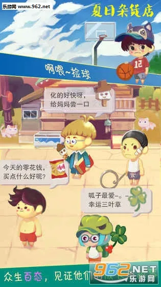 �����ӻ���2026���°汾v2.1.7 �ֻ����ͼ