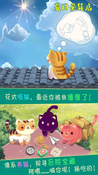 �����ӻ���2026���°汾v2.1.7 �ֻ����ͼ