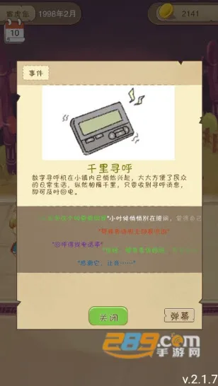 �����ӻ���2026���°汾