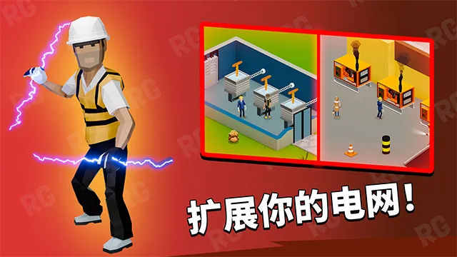 ���ܵ۹����(������Ҿ�Ӫ��)v1.1.37 �ٷ������ͼ