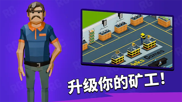 ���ܵ۹����(������Ҿ�Ӫ��)v1.1.37 �ٷ������ͼ