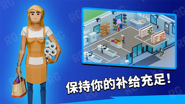 ���ܵ۹����(������Ҿ�Ӫ��)v1.1.37 �ٷ������ͼ