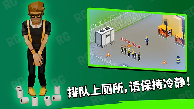 ���ܵ۹����(������Ҿ�Ӫ��)v1.1.37 �ٷ������ͼ