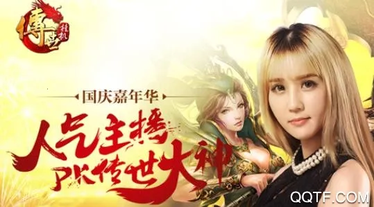 ���찮�走2026���ذ�װ