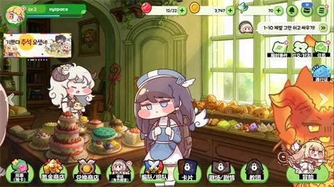 ����������(����Ԫ�����Ϸ)