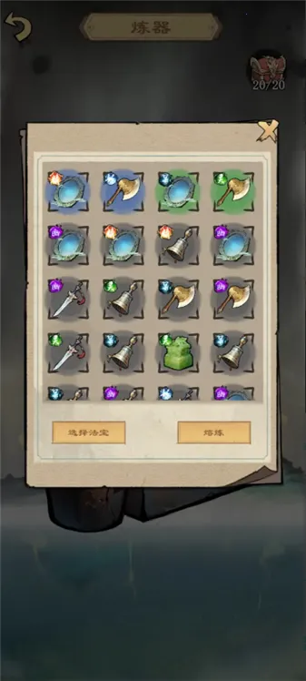 �����ʾ¼(����������Ϸ)