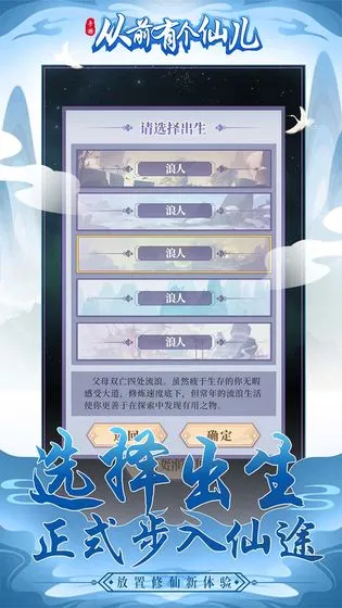 ��ǰ�и��ɶ�(����������Ϸ)v1.0.0 �ٷ������ͼ