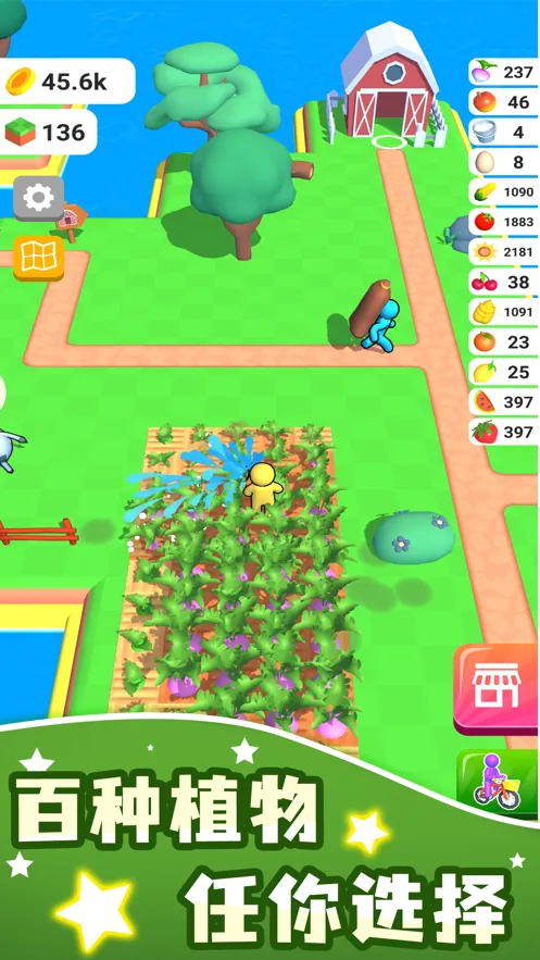 ũ��֮��(ũ����Ӫ��Ϸ)v3.20.5 ��Ѱ��ͼ