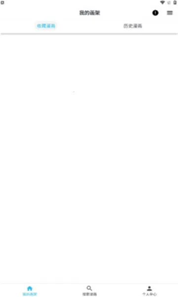 ��è����2026���°汾v9.9.9.9 �ֻ����ͼ