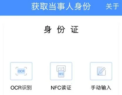 ��֤IDC2026�ٷ����°汾