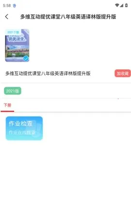 ������2026�ٷ�����