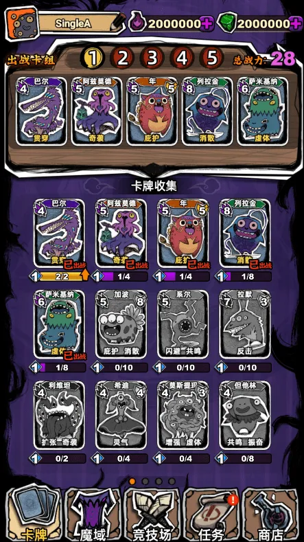 ħ����2026�ٷ����°汾v4.0 �ֻ����ͼ