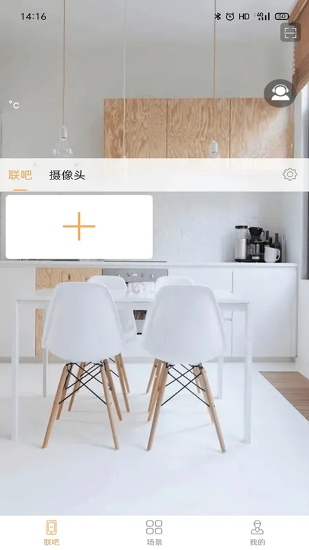 ����2026�ٷ����°汾v2.9.84 �ֻ����ͼ