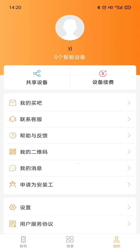 ����2026�ٷ����°汾