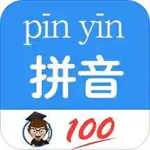 ����ƴ��ת��2026���°汾