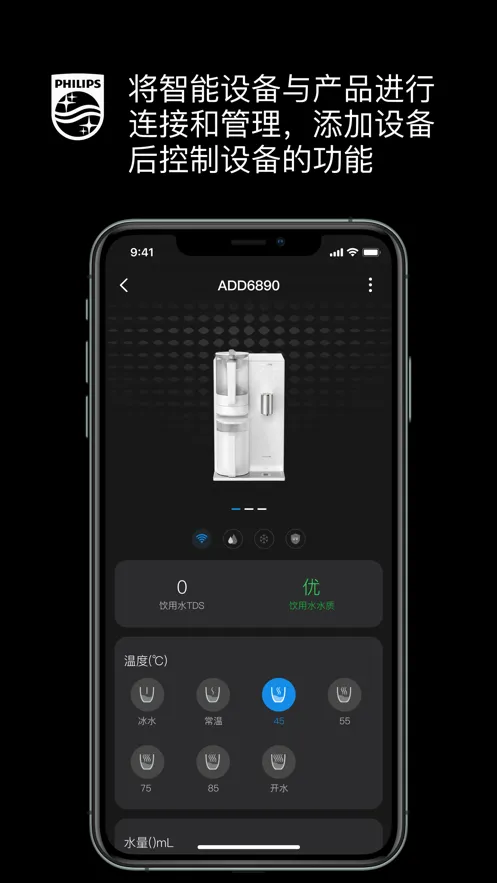 ������ˮ����2026���ذ�װv2.1.33 �ٷ������ͼ