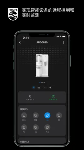 ������ˮ����2026���ذ�װv2.1.33 �ٷ������ͼ