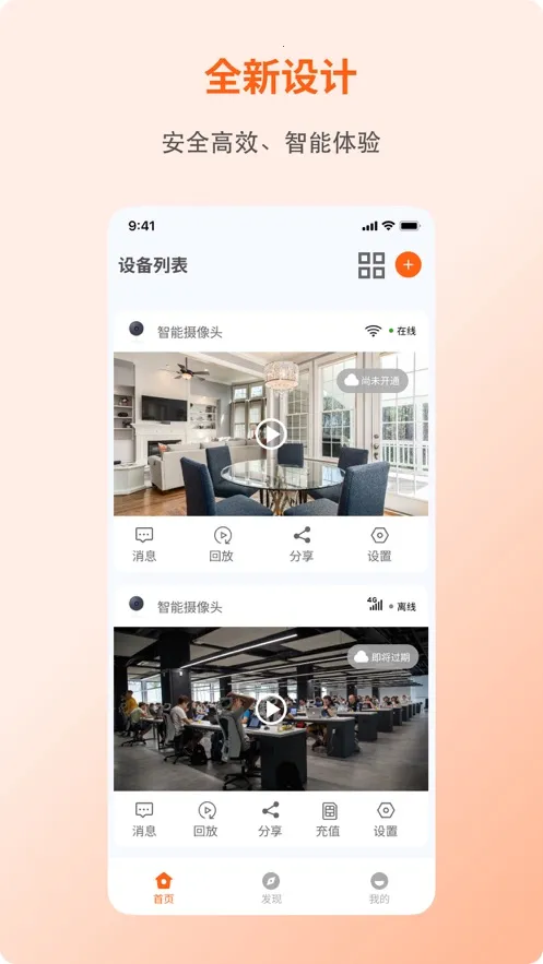 С������2026�ٷ����°汾v3.5.12 ��Ѱ��ͼ