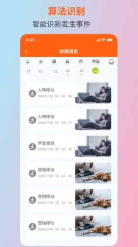 С������2026�ٷ����°汾