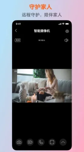 С������2026�ٷ����°汾