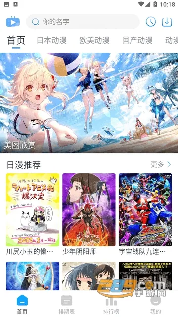 Zz����(����׷������)v1.0.0 �ٷ������ͼ