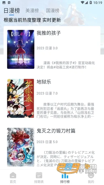 Zz����(����׷������)v1.0.0 �ٷ������ͼ