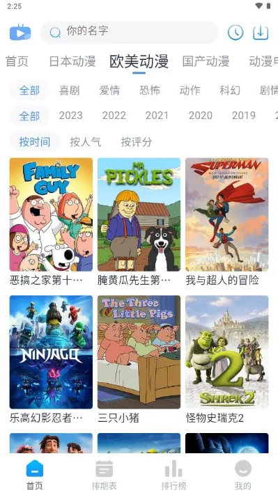 Zz����(����׷������)v1.0.0 �ٷ������ͼ