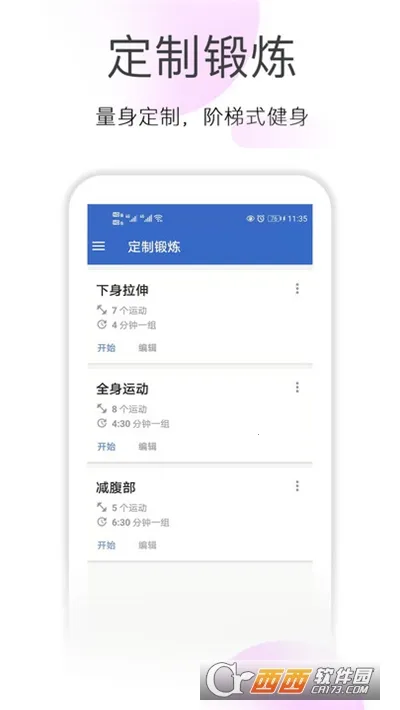 �����������2026�ٷ�����v1.7.4 �ٷ������ͼ