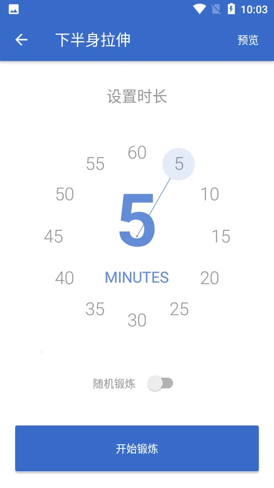 �����������2026�ٷ�����v1.7.4 �ٷ������ͼ