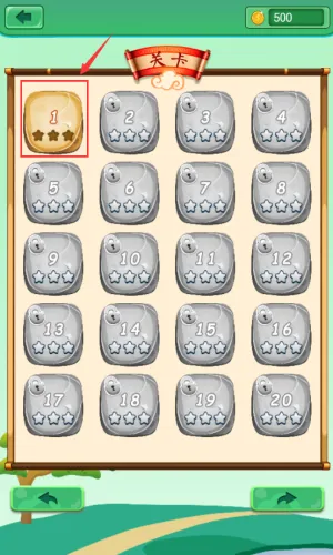 ��������(����ʶ����Ϸ)