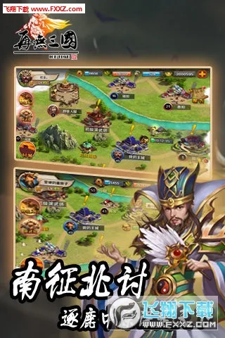 �������������ֻ���v1.6.1 �ֻ����ͼ