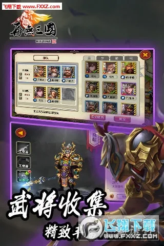 �������������ֻ���v1.6.1 �ֻ����ͼ