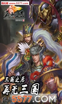 �������������ֻ���v1.6.1 �ֻ����ͼ