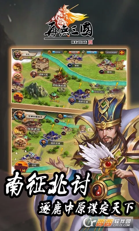 �������������ֻ���v1.6.1 �ֻ����ͼ