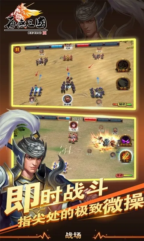 �������������ֻ���v1.6.1 �ֻ����ͼ