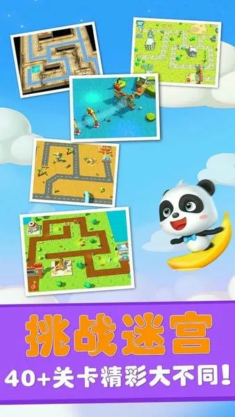 �����Թ����ռ������ֻ���v9.89.99.01 �ֻ����ͼ