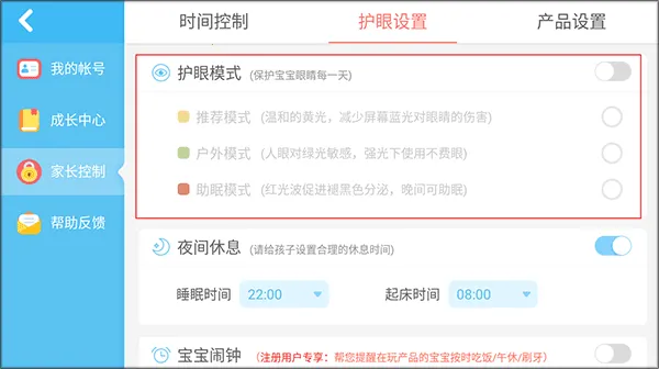 ��������Ӣ��(�ֺ�����С��Ϸ)