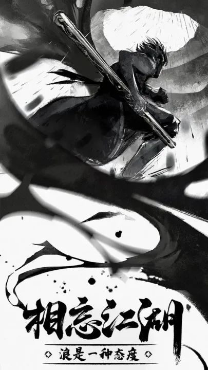 ����(����������Ϸ)v3.7.9.1 �ֻ����ͼ