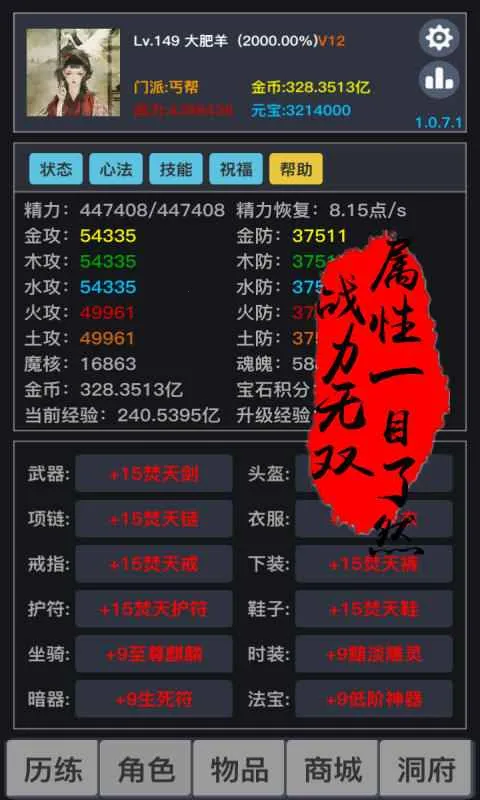 ����(����������Ϸ)