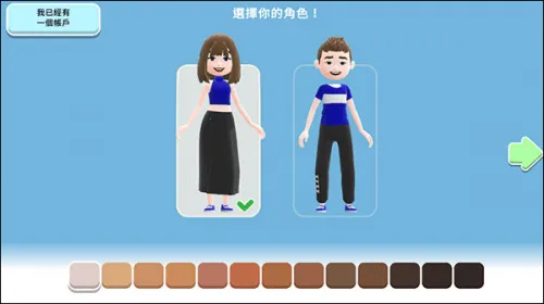 虚拟现实2026官方最新版本 虚拟现实2026官方最新版本