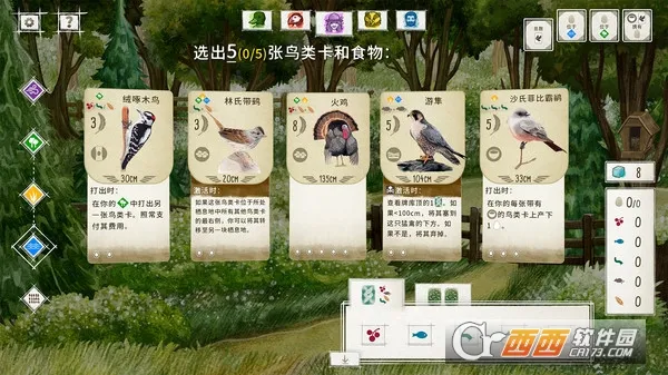 չ�᰿�������ֻ���v1.5.546 �ֻ����ͼ