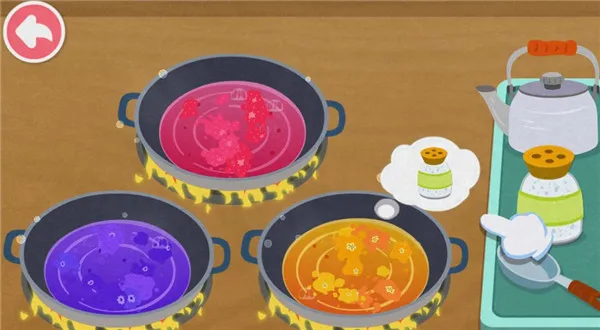 ����ׯ԰2026�ٷ����°汾